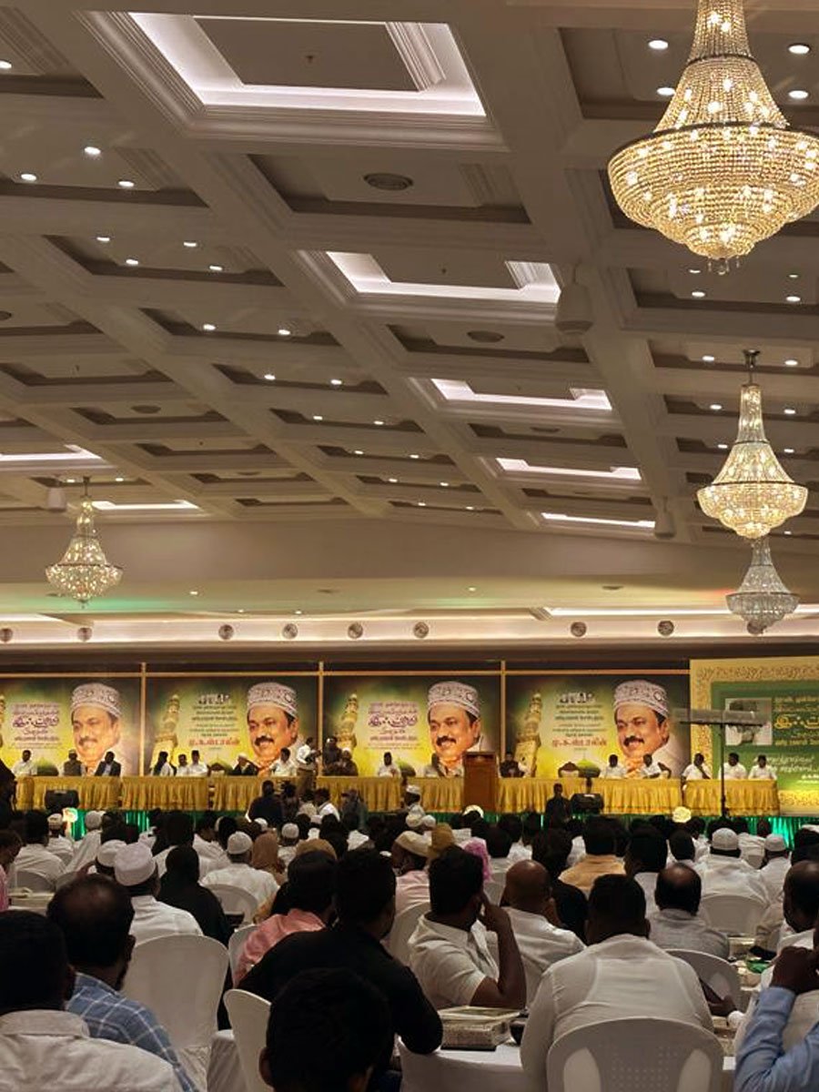Cultural or public event hosted at RK Convention Centre